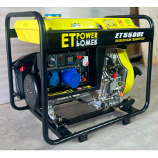 Дизельный генератор ET-Power ET5500E